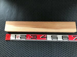 213 売り切り!!　乾燥材　300円スタート　屋久杉角材　約長650mm×約幅93mm×約厚48mm