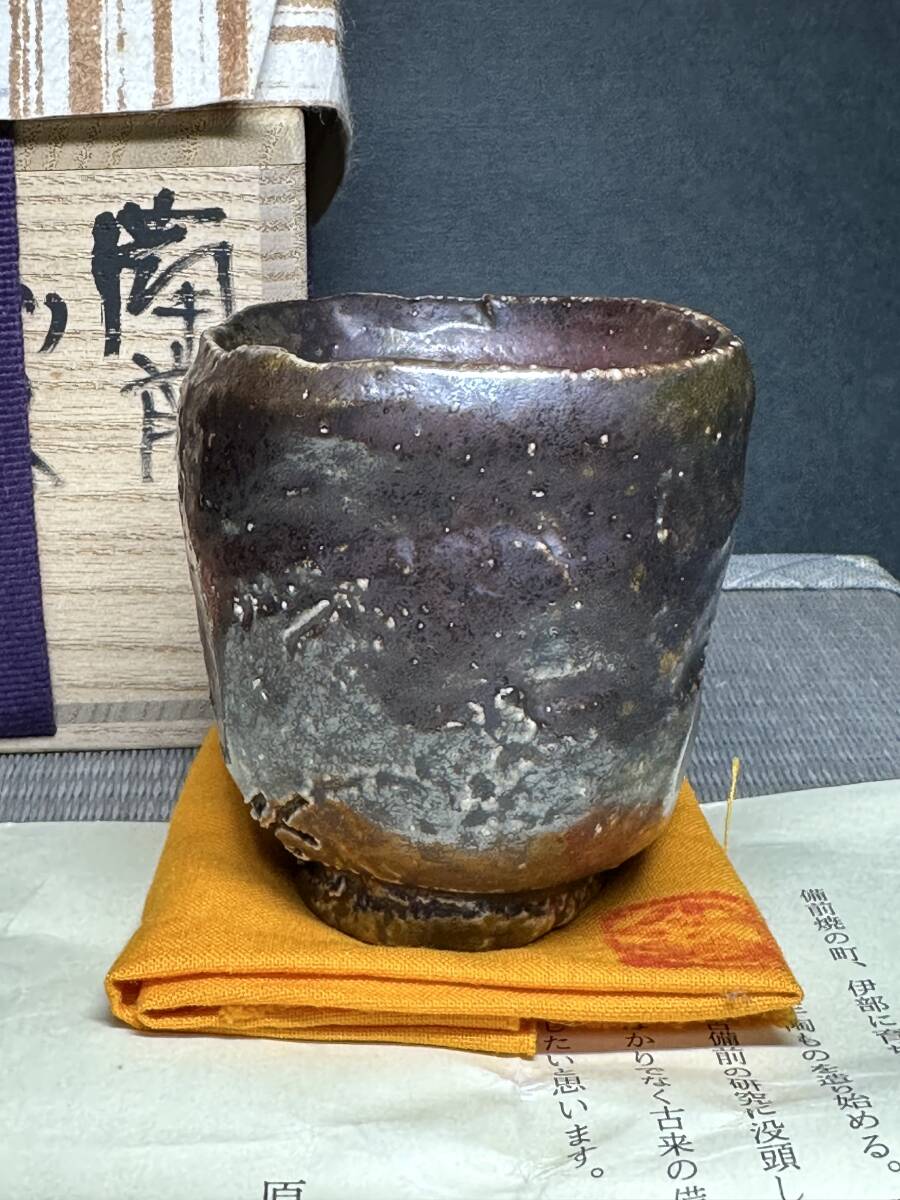 2025年最新】Yahoo!オークション -原田拾六(陶芸)の中古品・新品 2025年最新】Yahoo!オークション -原田拾六(陶芸)の中古品・新品