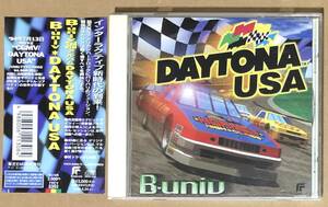 CD●DAYTONA USA B-univ 3rdアルバム　帯付