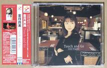 2枚組CD●金月真美 / Touch And Go　帯付_画像3