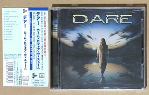 CD●デアー / カーム・ビフォア・ザ・ストーム　帯付　国内盤　DARE