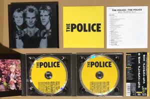 2枚組CD●ポリス　グレイテスト・ヒッツ 帯付 国内盤　THE POLICE