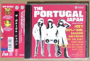 CD●ザ・ポルトガル・ジャパン　帯付　THE PORTUGAL JAPAN