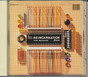 CD●松任谷由実　REINCARNATION