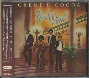 未開封CD●クリーム・ド・ココア / ナスティー・ストリート　国内盤　CREAM D' COCOA