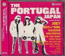 CD●ザ・ポルトガル・ジャパン　帯付　THE PORTUGAL JAPAN_画像2