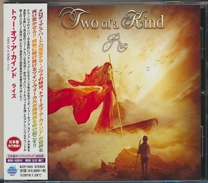 CD●トゥー・オブ・ア・カインド / ライズ　帯付　国内盤