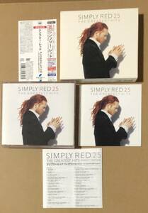 3枚組(2CD+DVD)●シンプリー・レッド　グレイテスト・ヒッツ25　～パーふぇくち・エディション　帯付　国内盤