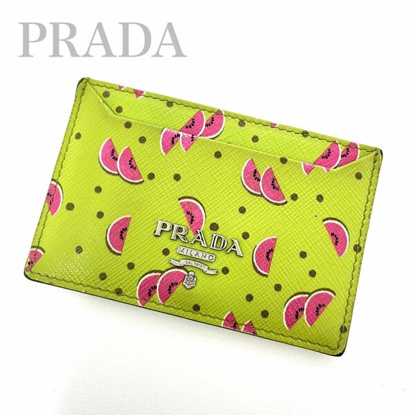 プラダ PRADA Watermelon スイカ カードケース 名刺入れ ロゴ