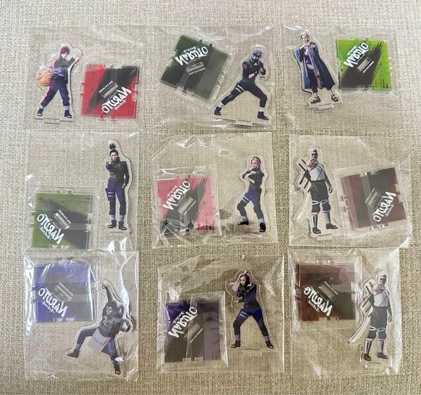 舞台NARUTO ナルステ アクスタ ランダムアクリルスタンド　9枚セット　匿名配送