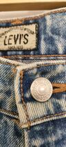 LEVI'S　リーバイス　シルバータブ　BIGE　80年代後半〜90年代前半　レア　ヴィンテージ　日本製　27インチ　デニムパンツ ジーパン _画像2