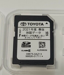 最終版 トヨタ純正ナビ NSZT-W62G 2021春 地図データ SDカード 地図SD 地図更新アリ NSZT -Y62G 9インチも使用可能②