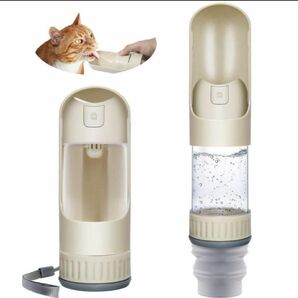 持ち運びに便利ペット水飲み器 ペットウォーター ボトル犬猫給水給餌器折りたたみ