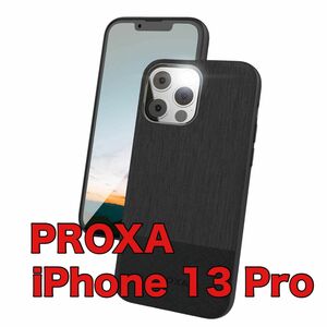 匿名配送★新品未使用品 PROXA iPhone13pro 6.1 磁気ケース