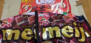 明治、ロッテチョコレートファミリーパック三袋セット♪