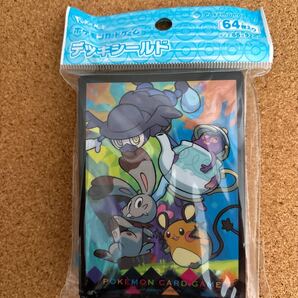 マッドパーティ デッキシールド64枚 ポケモンセンター限定 ポケモンカード