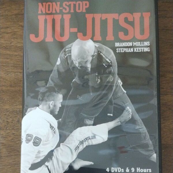 ノンストップ柔術 DVD