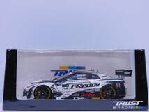 ☆ Spark スパーク Nissan GReddy 35RX SPEC-D 2021 e-Motorsports version 1/43 ニッサン R35 GT-R Joshinオリジナル ☆_画像1