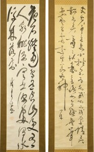 【真作 銀箋紙】掛軸「勝海舟・山岡鉄舟 書 双幅」幕末明治 幕臣 剣術家 幕末三舟 明治維新