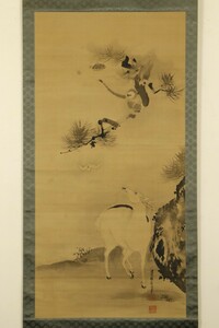 Art hand Auction 【真作 江戸動物画】掛軸｢狩野探信守道 蝙蝠猿猴白鹿図｣江戸後期 狩野派 鍛冶橋狩野家 法眼 絵画, 美術品, 書, 掛軸