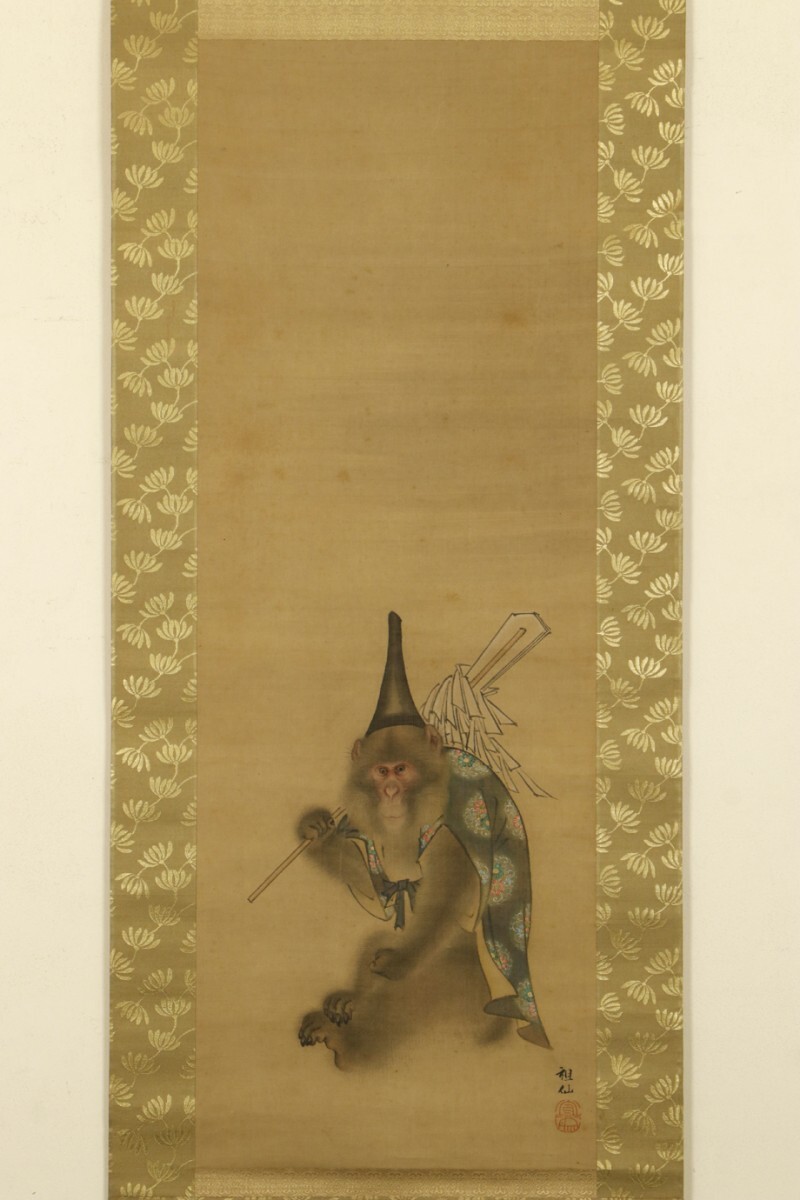 [Peinture animalière authentique d'Edo] Rouleau suspendu Mori Saisen Jingi Singe et singe de la fin de la période Edo Artiste Fondateur de l'école Mori Maître de la peinture des singes Peinture, ouvrages d'art, livre, parchemin suspendu