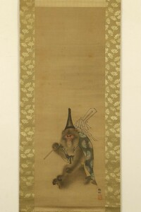 【真作 江戸動物画】掛軸「森狙仙 神祇猿猴図」江戸後期 絵師 森派祖 猿画名手 絵画