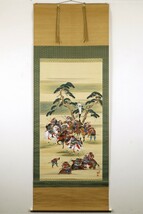 【真作 佳品】掛軸「淵上武貫 菊池武時公袖ケ浦図」菊池神社宮司中島仰箱書 歴史画 武者絵 博多合戦 絵画_画像8