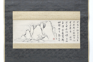 【真作 佳品】掛軸「野呂介石 雪山図画賛」江戸後期 紀州三大南画家 三石 山水画 書画