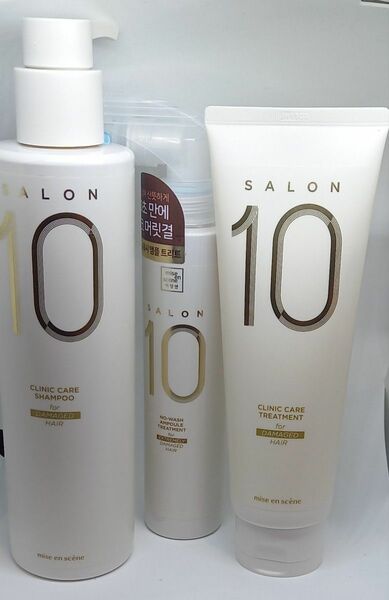 ミジャンセン　サロン10　シャンプートリートメント　ヘアミスト