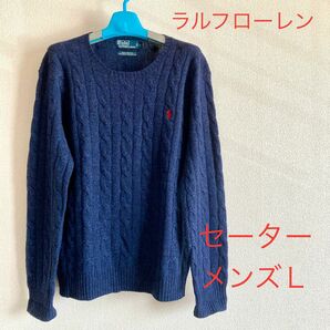 ポロ　 ラルフローレン Polo Ralph Lauren セーター ニット クルーネック ビンテージ　青　ブルー　メンズ　Ｌ