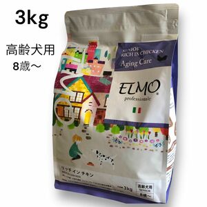 ELMO リッチインチキン 3kg シニア 高齢犬用