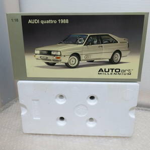 ※空箱※ AUTOart オートアート AUDI quattro 1988 オートアート  アウディの画像1