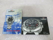 TISSOT　腕時計本　カタログ　書籍　　ティソ　腕時計　時計　冊子　本_画像1