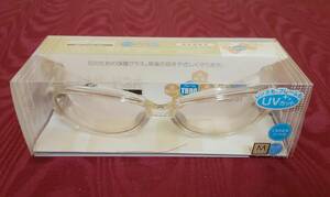 【メオガードネオ クリア Mサイズ ③】花粉 眼鏡 防塵 保護【A2-1-2】0308