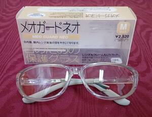 [meo guard Neo clear M size ②] pollen glasses dustproof protection [A2-1-2]0308