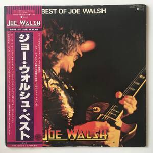 24110●Best Of Joe Walsh ジョーウォルシュ ベスト / YX-8082-AB / 1977年 国内盤 帯付き / 12inch LP アナログ盤