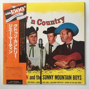 24110●Jimmy Martin And The Sunny Mountain Boys Good 'N Country / VIM-5534 / ジミーマーティン グドゥン・カントリー / LP 12inch