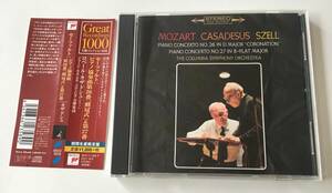 24228CD●Mozart, Casadesus, The Columbia Symphony Orchestra, Szell Piano Concerto No. 26 in D Major Coronation / No. 27