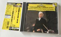 2431CD●Beethoven / Berliner Philharmoniker, Herbert von Karajan Symphonien No.3 Eroica & No.8 / カラヤン 英雄 / UCCG-2052_画像1