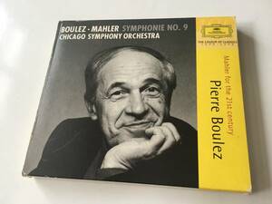 24227CD●Mahler Pierre Boulez Symphonie No. 9 / マーラー　交響曲第9番　ピエール・ブーレーズ指揮 シカゴ交響楽団 / 457 581-2