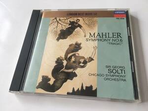 24227CD● Mahler Sym No.6 Tragic / ショルティー / マーラー交響曲第6番「悲劇的」