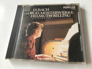 24229CD●バッハ オルガン名曲集 リリング / 38C7-7039 / J.S. Bach, Helmuth Rilling Die Orgelmeisterwerke トッカータとフーガ