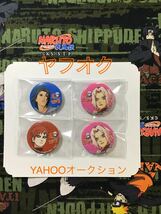 【非売品】NARUTO-ナルト-★10周年記念 缶バッジ3種-4点★サスケ サクラ カカシ 我愛羅★岸本斉史 ナツコミ2009年製 入手困難 缶バッチ_画像1