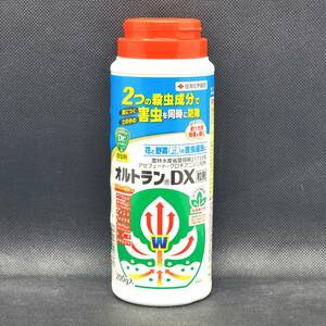 【送料無料】 住友化学園芸 オルトランDX粒剤 200g　花と野菜の害虫退治に