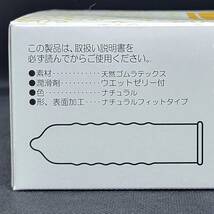 【匿名配送】【送料無料】 業務用コンドーム サックス Rich(リッチ) 003 Mサイズ 72個 0.03mm ジャパンメディカル スキン 避妊具_画像2