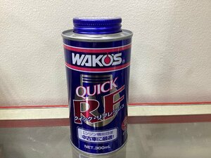 【新品】WAKO’S(ワコーズ)　クイック・リフレッシュ　1本　E140