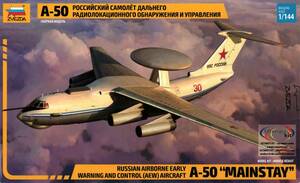 ズベズダ 1/144 ロシア空軍早期警戒管制機 イリューシン A-50 NATOコード メインステイ AWACS