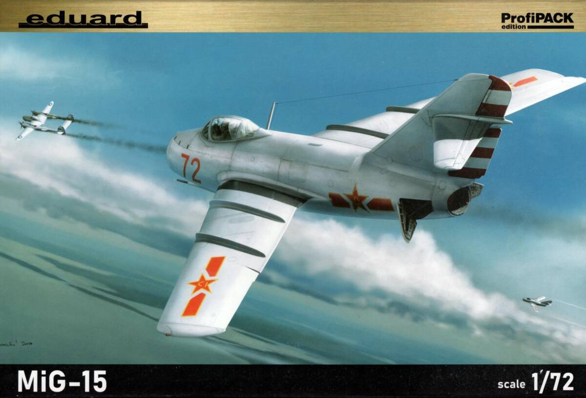 Yahoo!オークション - ダイキャスト 1/120 MIG-15 ソビエト軍