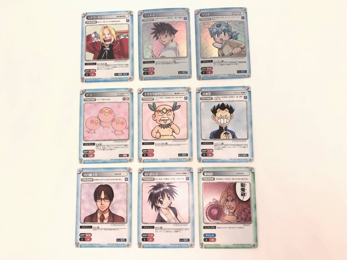 2025年最新】Yahoo!オークション -ガンガンヴァーサスの中古品 2025年最新】Yahoo!オークション -ガンガンヴァーサスの中古品