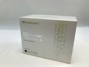 * Nu Skin Youth Span R #194833-73